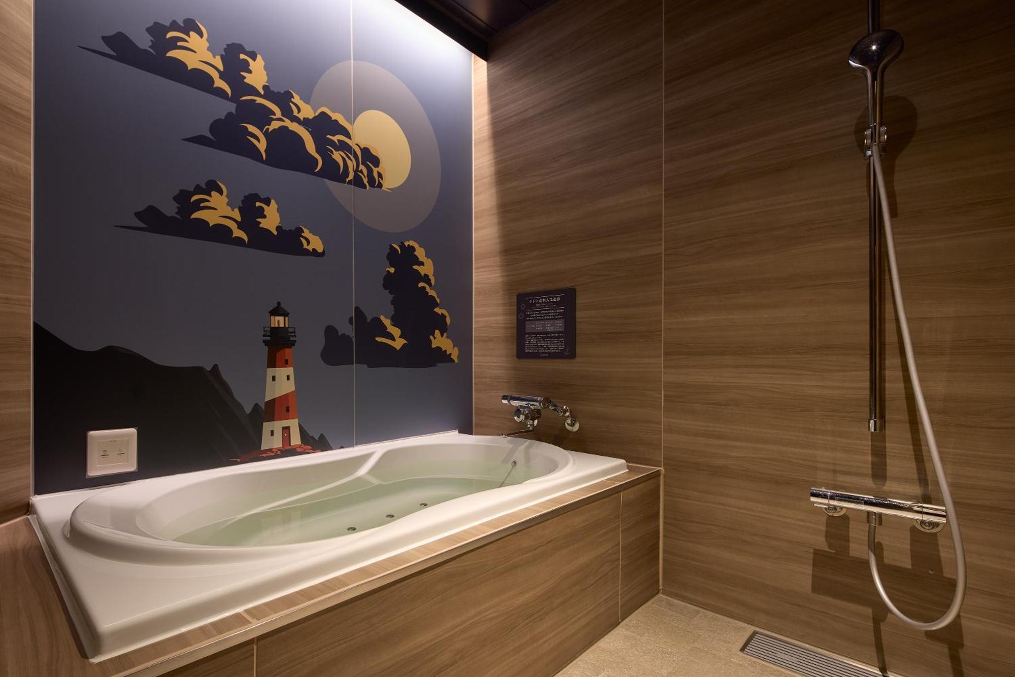 袖ヶ浦c Coast Hike Hotel (Adults Only) Sodegaura Exteriör bild