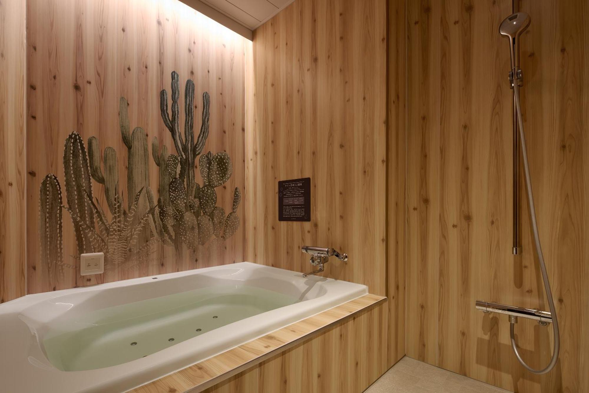 袖ヶ浦c Coast Hike Hotel (Adults Only) Sodegaura Exteriör bild