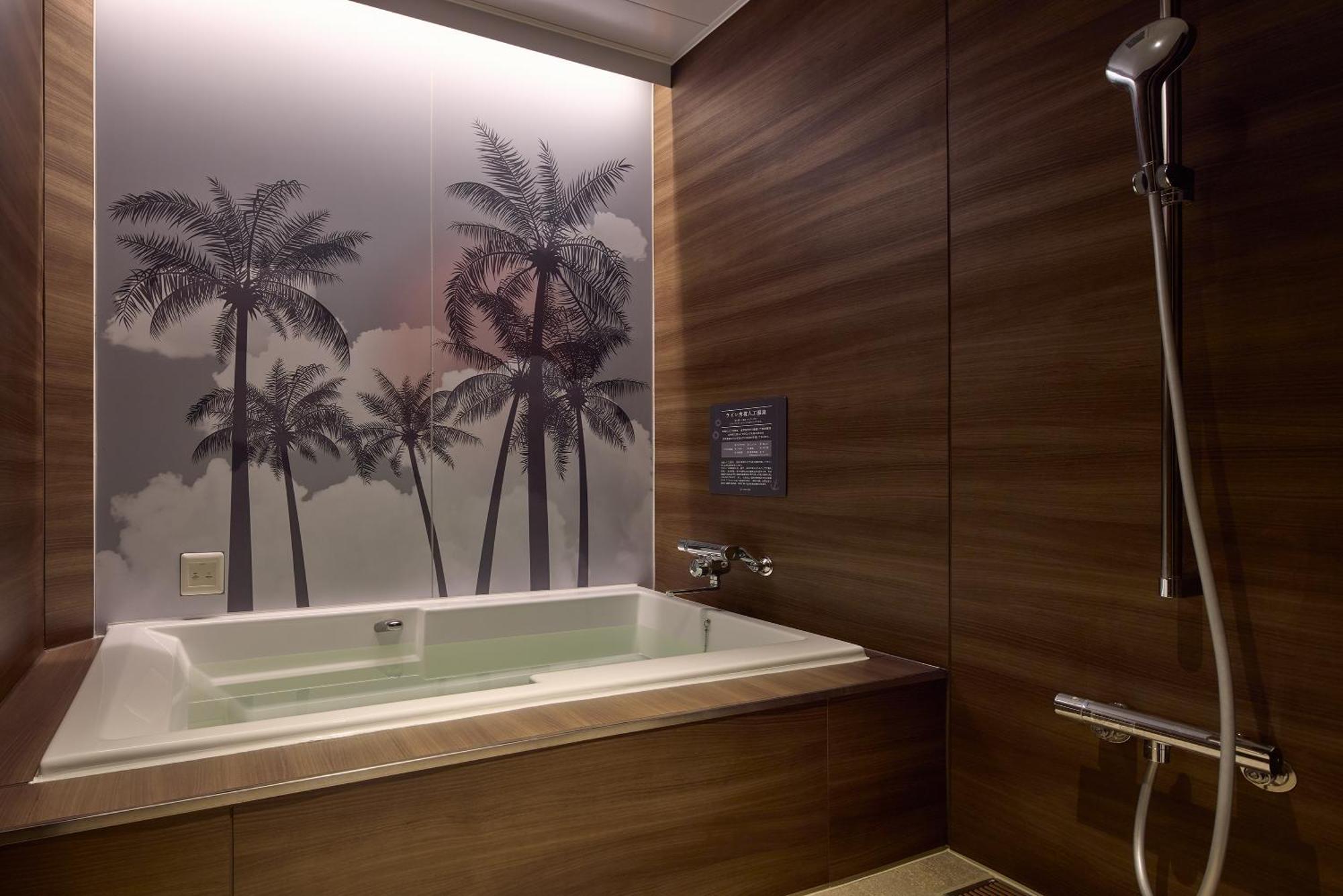 袖ヶ浦c Coast Hike Hotel (Adults Only) Sodegaura Exteriör bild